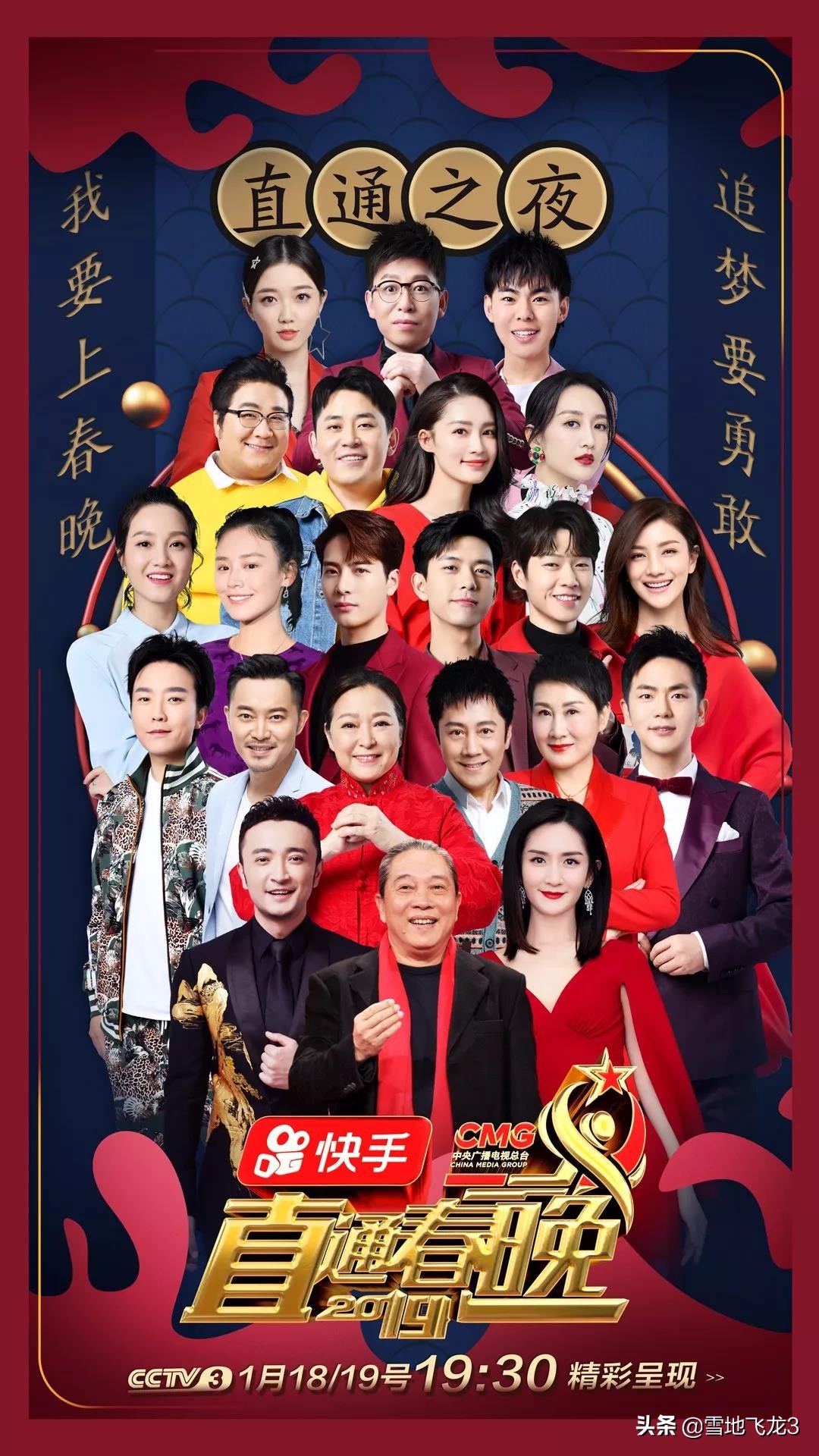 为什么喝醉了不要给前任打电话,喝醉了别给你前任打电话