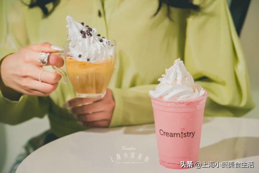 仙气到爆炸的冰淇淋,液氮网红冰淇淋