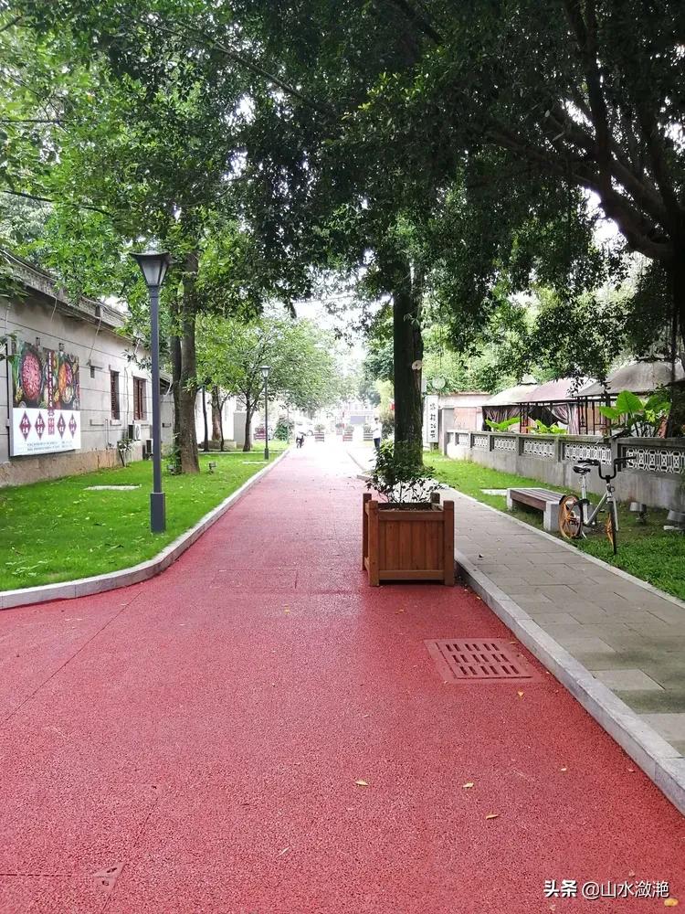 如果累了就去华侨新村坐坐吧，探索心情的新发现