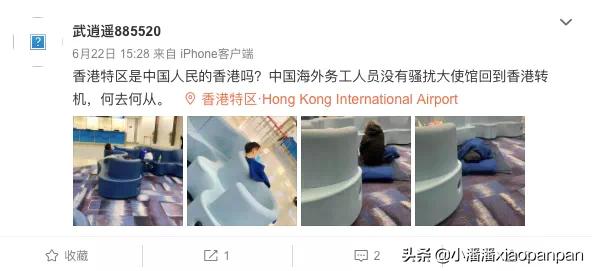 酷鸟航班取消了吗,酷鸟航空为什么停在中川