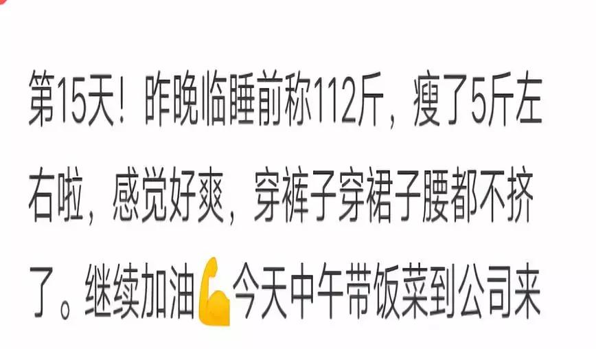 我迷恋你的身体,但更迷恋你可以控制自己身体的灵魂