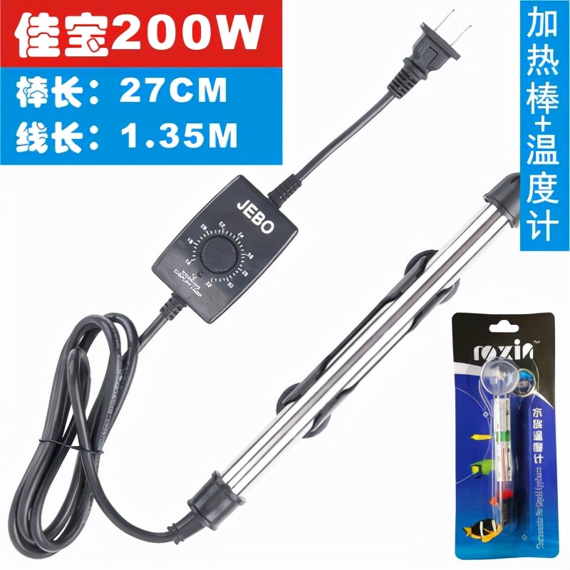 新手入门水族之六——加热棒的选择
