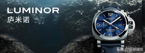 娌涚撼娴峰ぉ鐚棗鑸板簵,澶╃尗娌涚撼娴锋棗鑸板簵