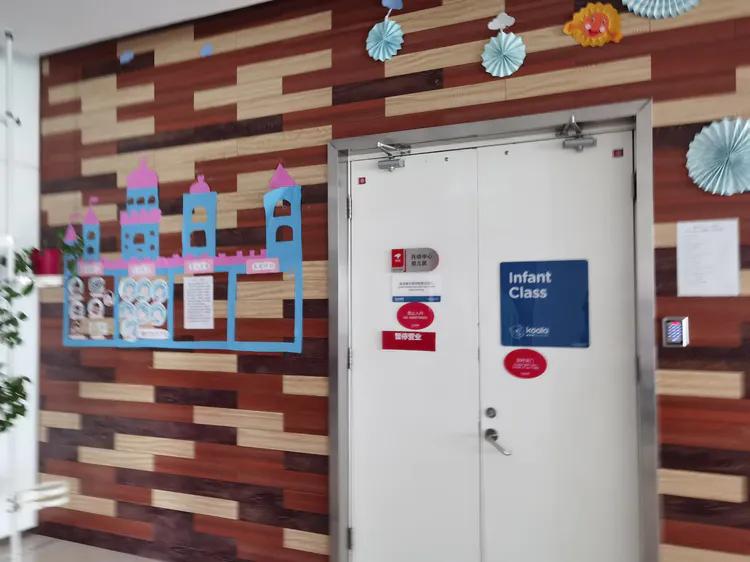 京东总部上班需要什么条件,京东总部上班体验