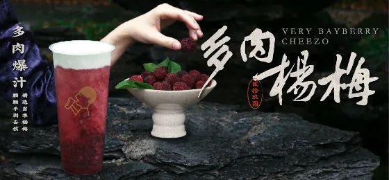 喜茶怎么样性价比高,喜茶真的有那么高的商业价值吗