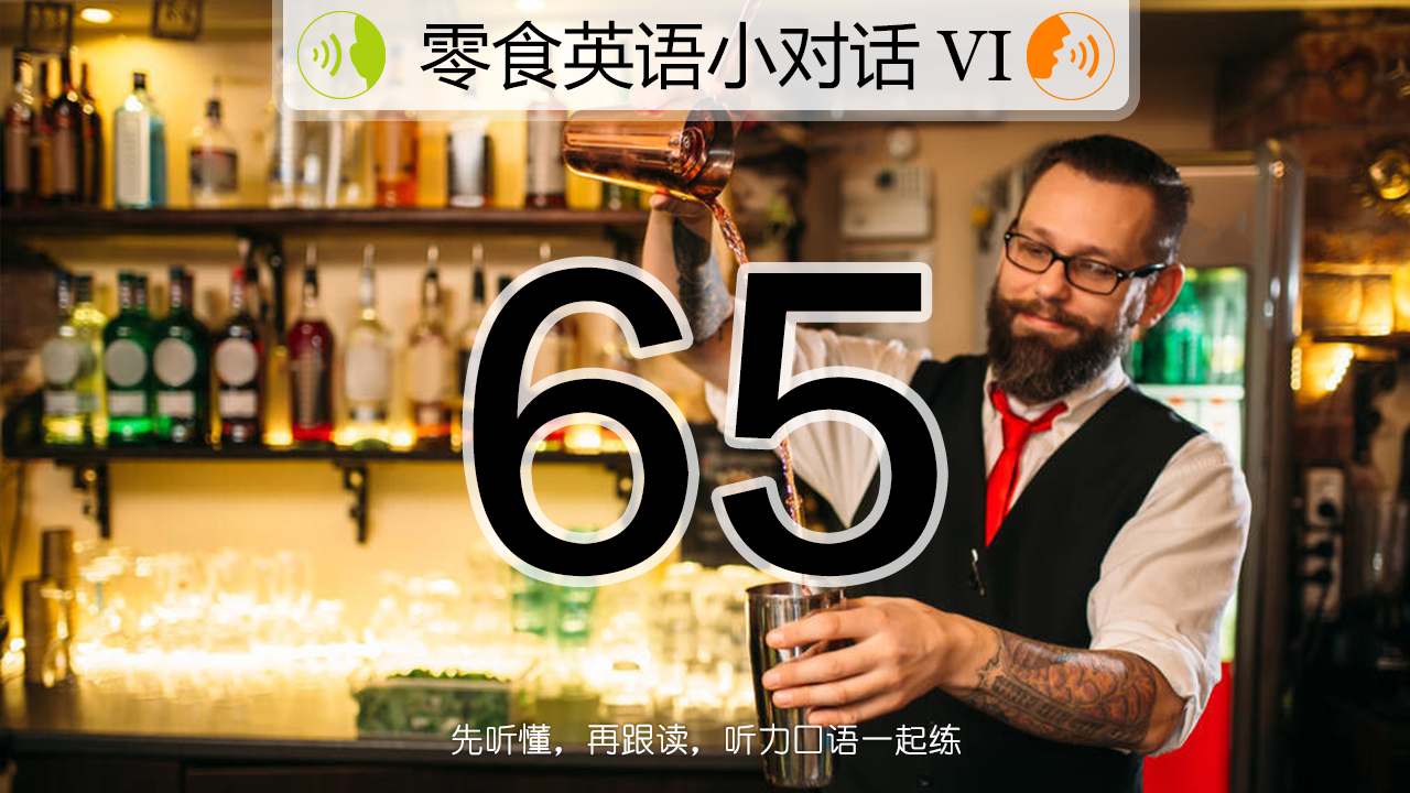 怎么提高自己的英语口语以及发音,口腔后部发音训练