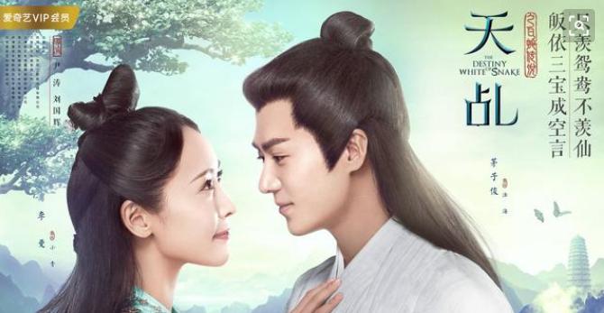 被迫下架的十部网剧,四部被下架的网剧法医秦明