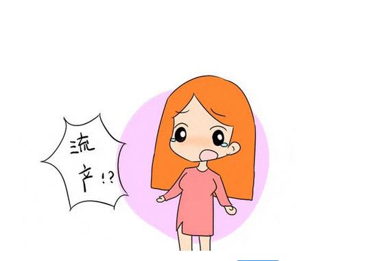 女人流产后几天后才可以恢复,女人流产之后休息多久可以睡