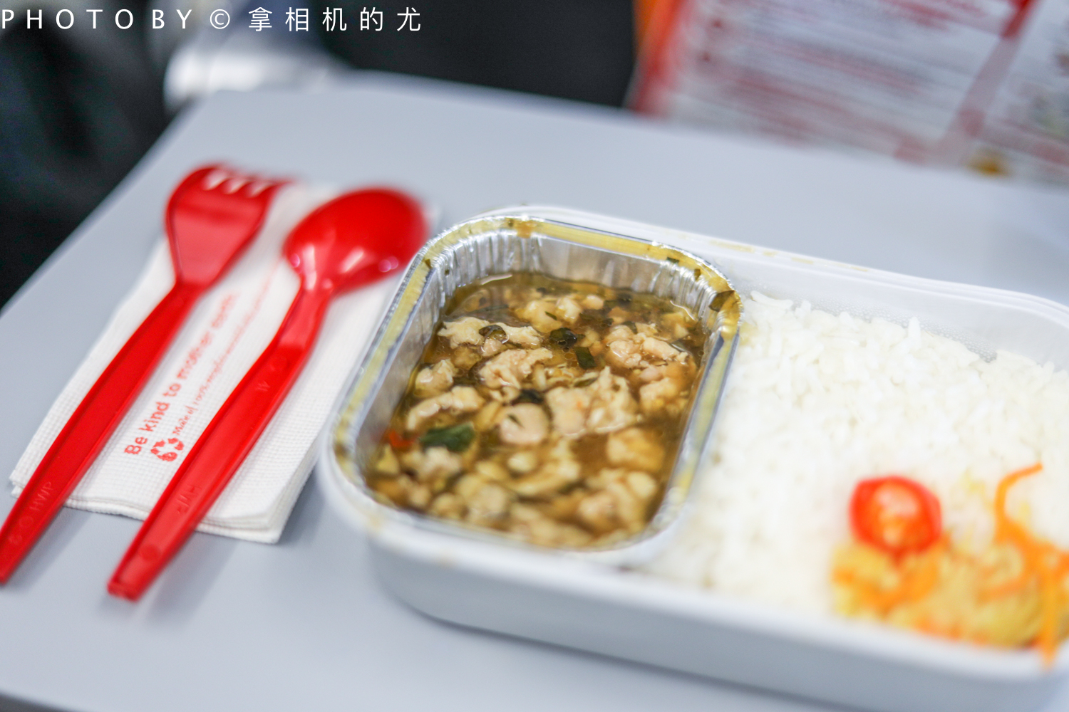 几百元机票飞大马,阿斯顿马丁等你拿