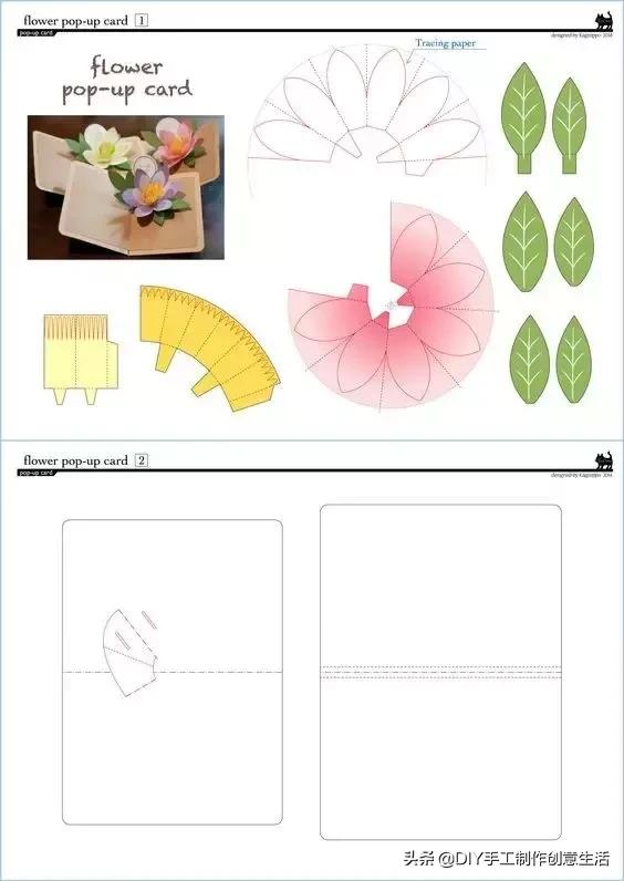 制作一个精美的贺卡简单,制作一张精美的手工贺卡