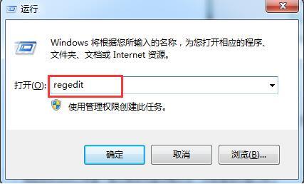 win7网络错误1068怎么解决,win7宽带连接错误691怎么解决