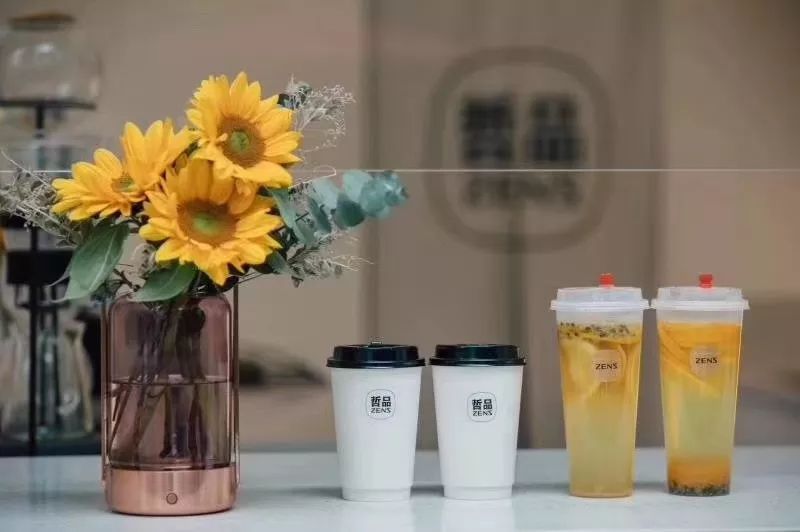 zens哲品茶厅西岸,zens哲品茶具怎么样