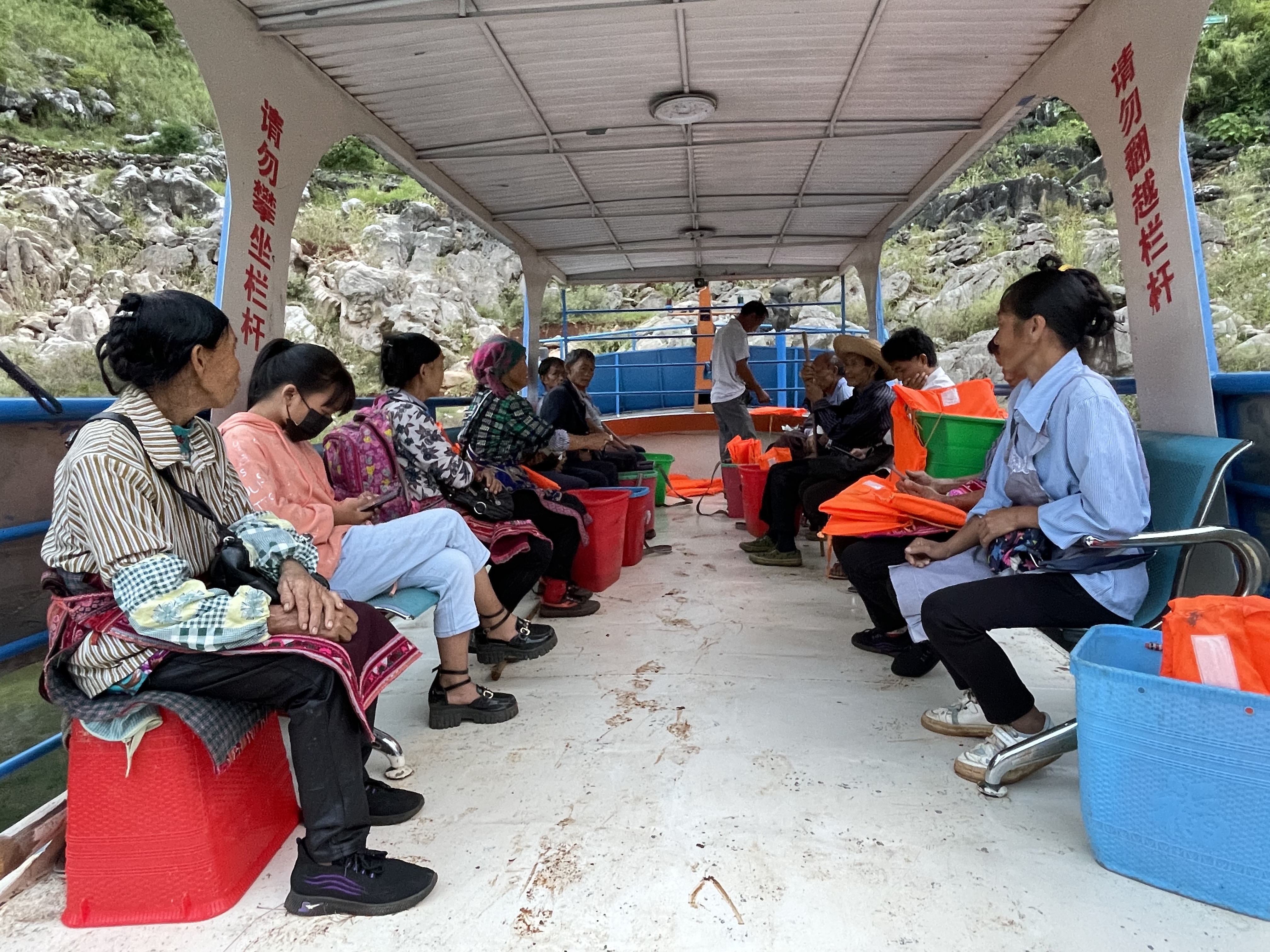 牂牁镇沈家村,牂牁江沈家村