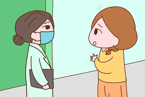 女性上环那些事儿,你都了解么?