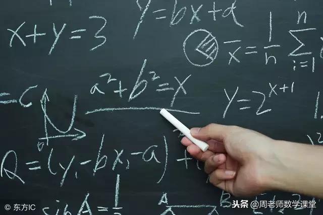 九年级数学一元二次方程的培优题,初中数学一元二次方程根解题技巧