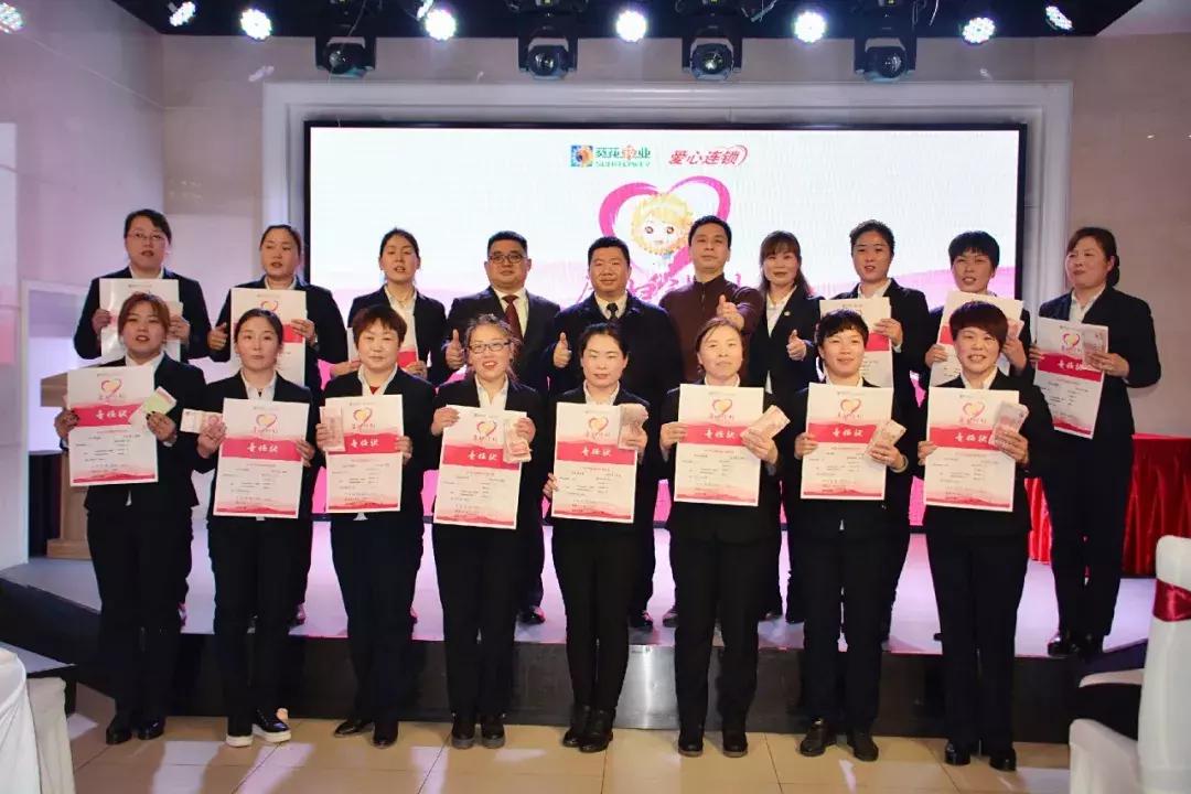 关爱妇女健康活动方案,关爱女性健康行动计划