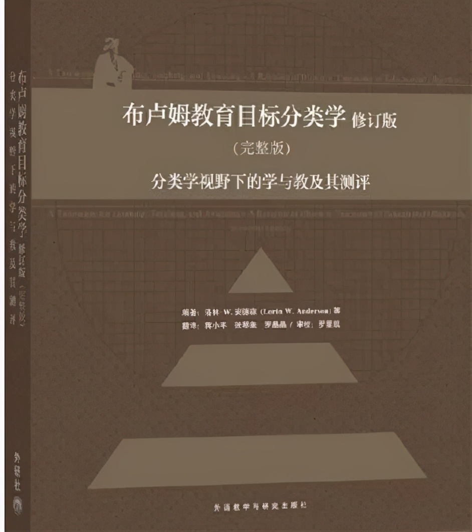 培训师成长方式全过程,培训师成长修炼实操手册读书心得