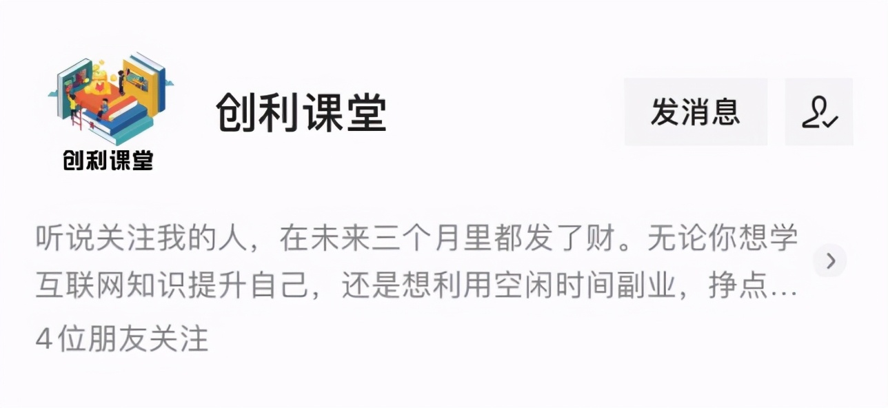 想加盟餐饮店怎么进货,想加盟小吃店需要问些什么