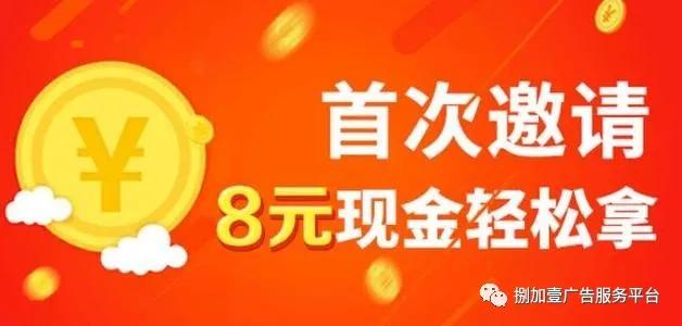 可以赚钱的手机新闻app,纯看新闻赚钱app