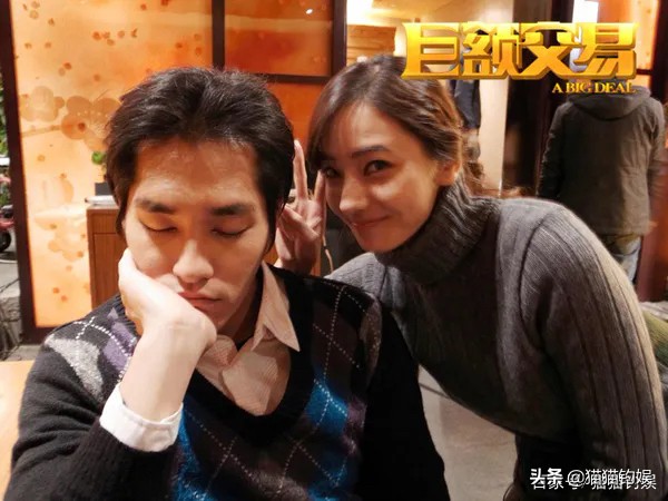 豪杰春香5年后解开误会,豪杰春香为什么换男主