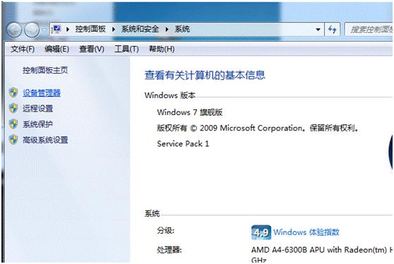 为什么wifi连上总是断了重连,为什么电视连上wifi马上又断了
