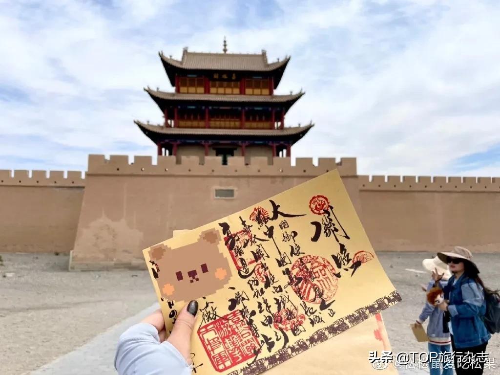 嘉峪关景区工作人员,嘉峪关关城景区工作人员