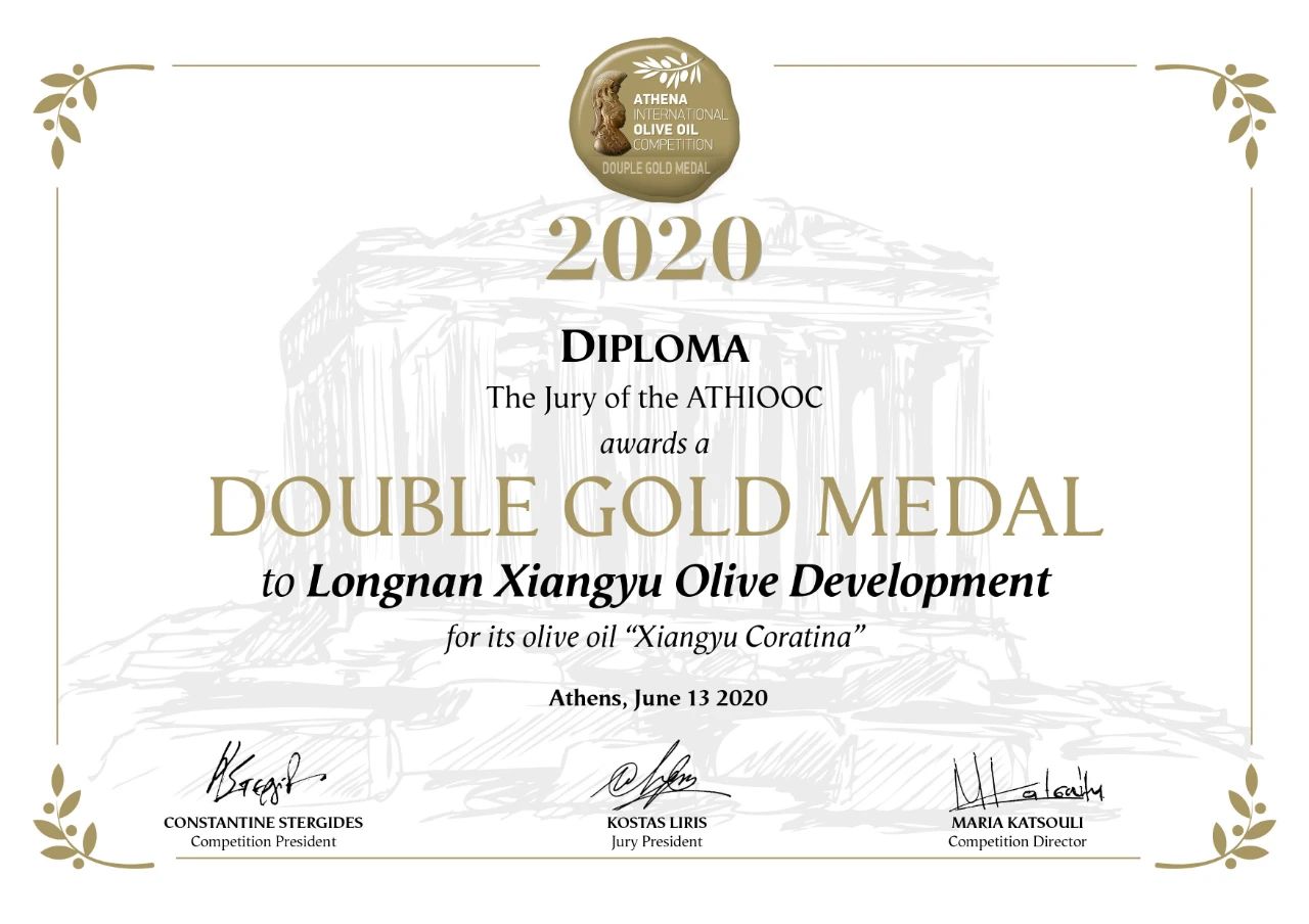 中国国际金奖橄榄油,中国橄榄油获奖