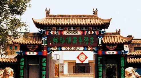 河北衡水的教育怎么样,河北衡水教育在全国什么水平