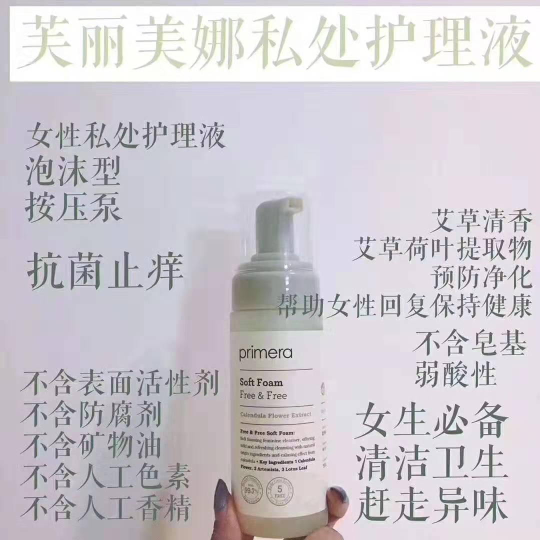 100块钱能买最多护肤品,现在可以买哪些品牌的护肤品