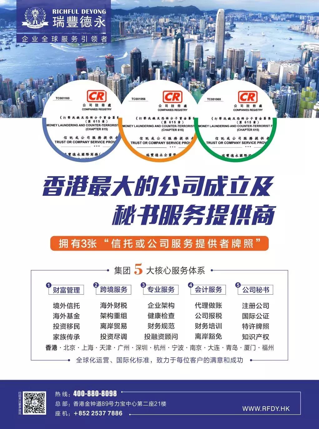 2024年科创板ipo上市排队一览表,ipo和科创板的区别