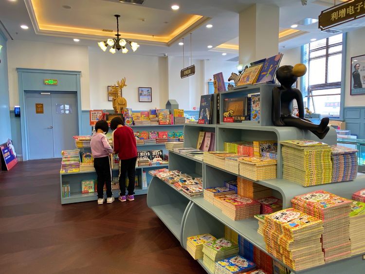 西安钟楼老书店,三十年前的西安钟楼书店