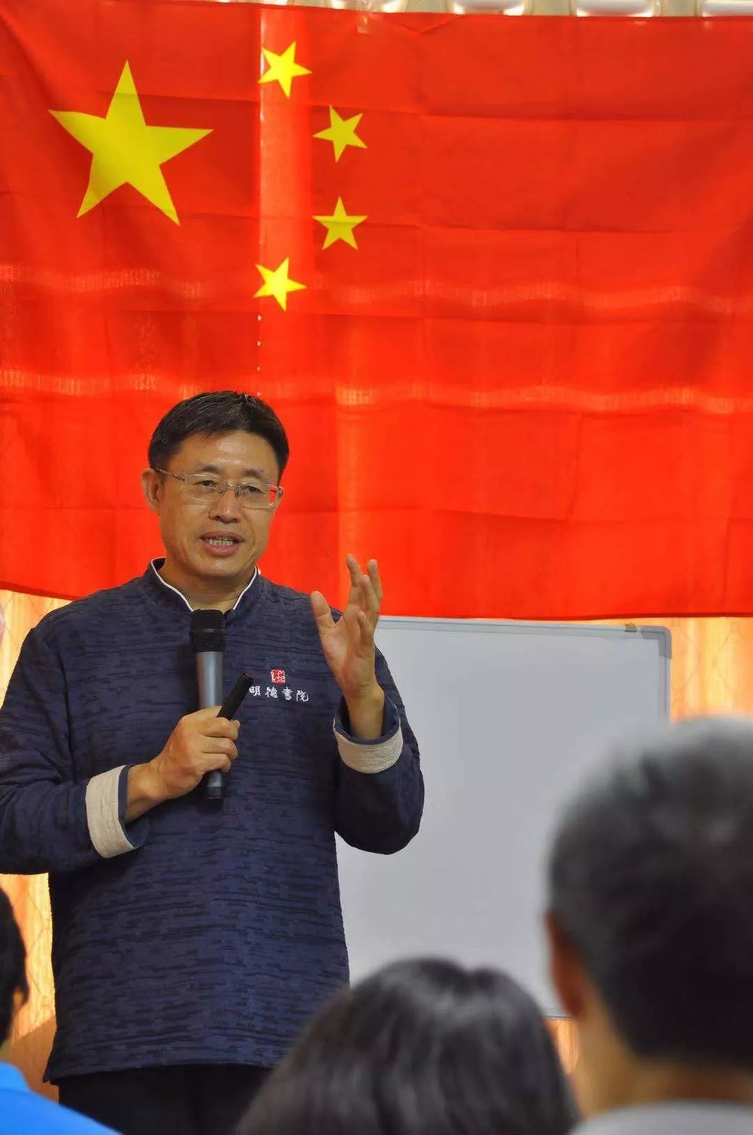 让心灵去旅行——海之梦国学养生营第二期回顾实录