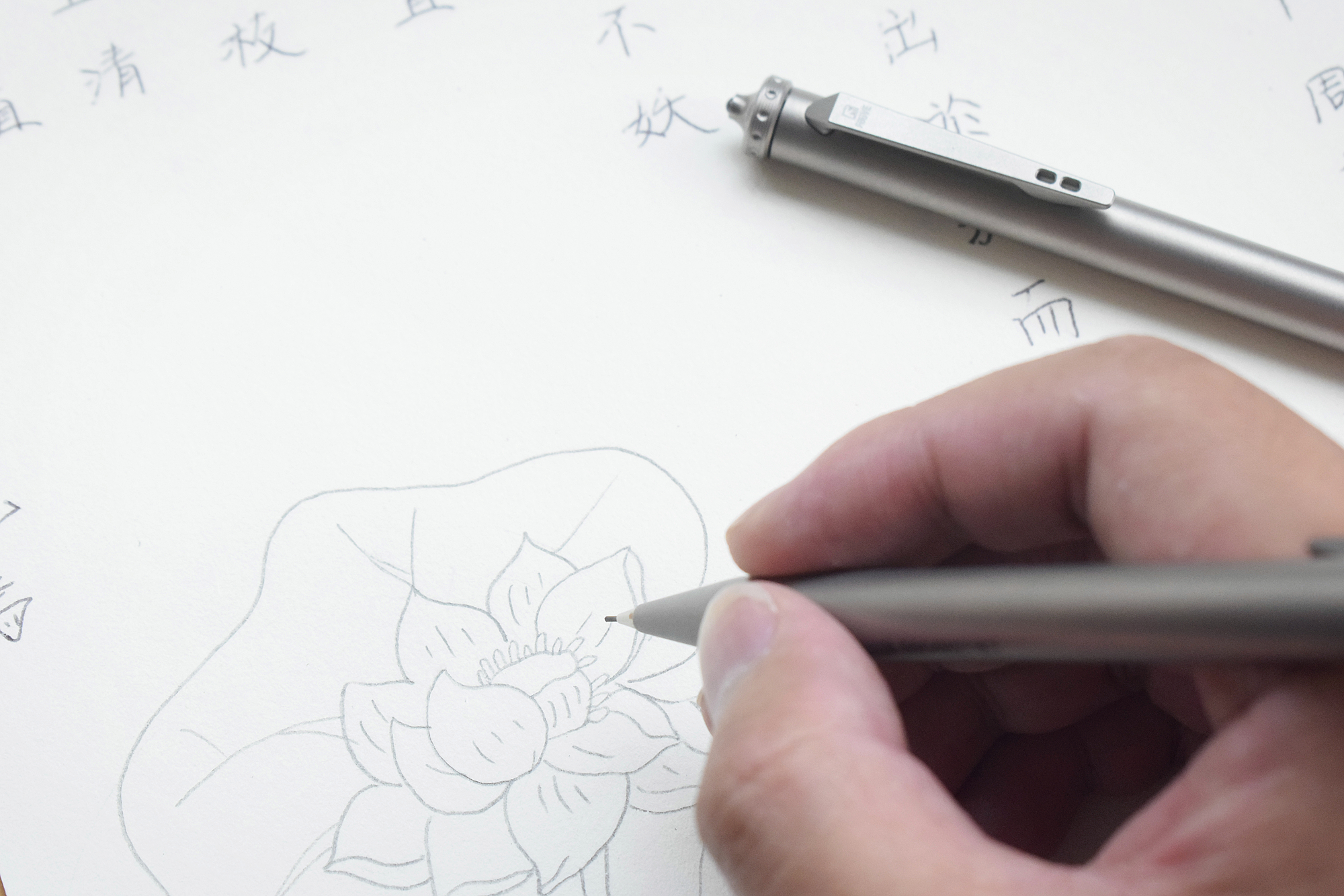 笔中乾坤,最好玩的陀螺笔