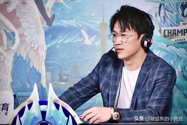 王者荣耀kpl解说员李九,kpl官方解说员李九