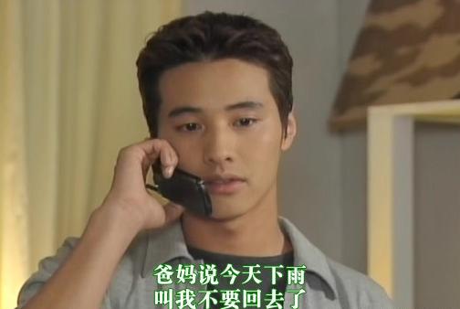 蓝色生死恋恩熙和俊熙相遇原声,蓝色生死恋恩熙俊熙长大后相见