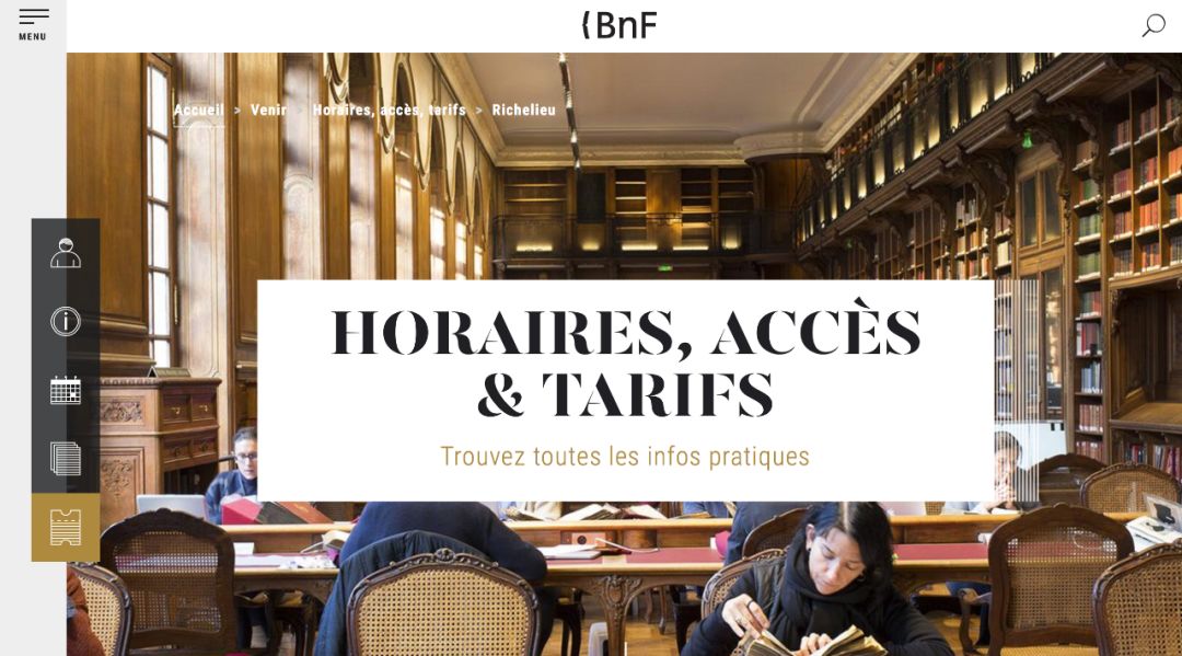 巴黎高质量年轻当代艺术的血液注入，如何搜寻它的踪迹？