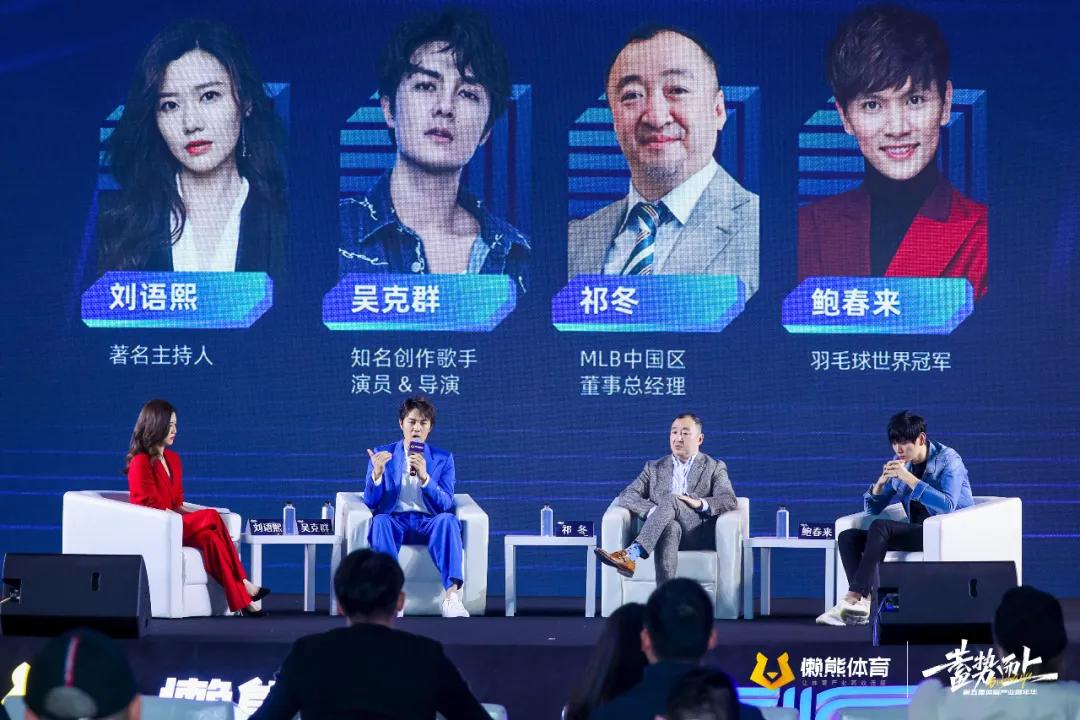 mlb时尚潮流专场,mlb近期资讯