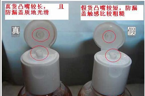 科颜氏金盏花鉴别真假,科颜氏金盏花皮真假