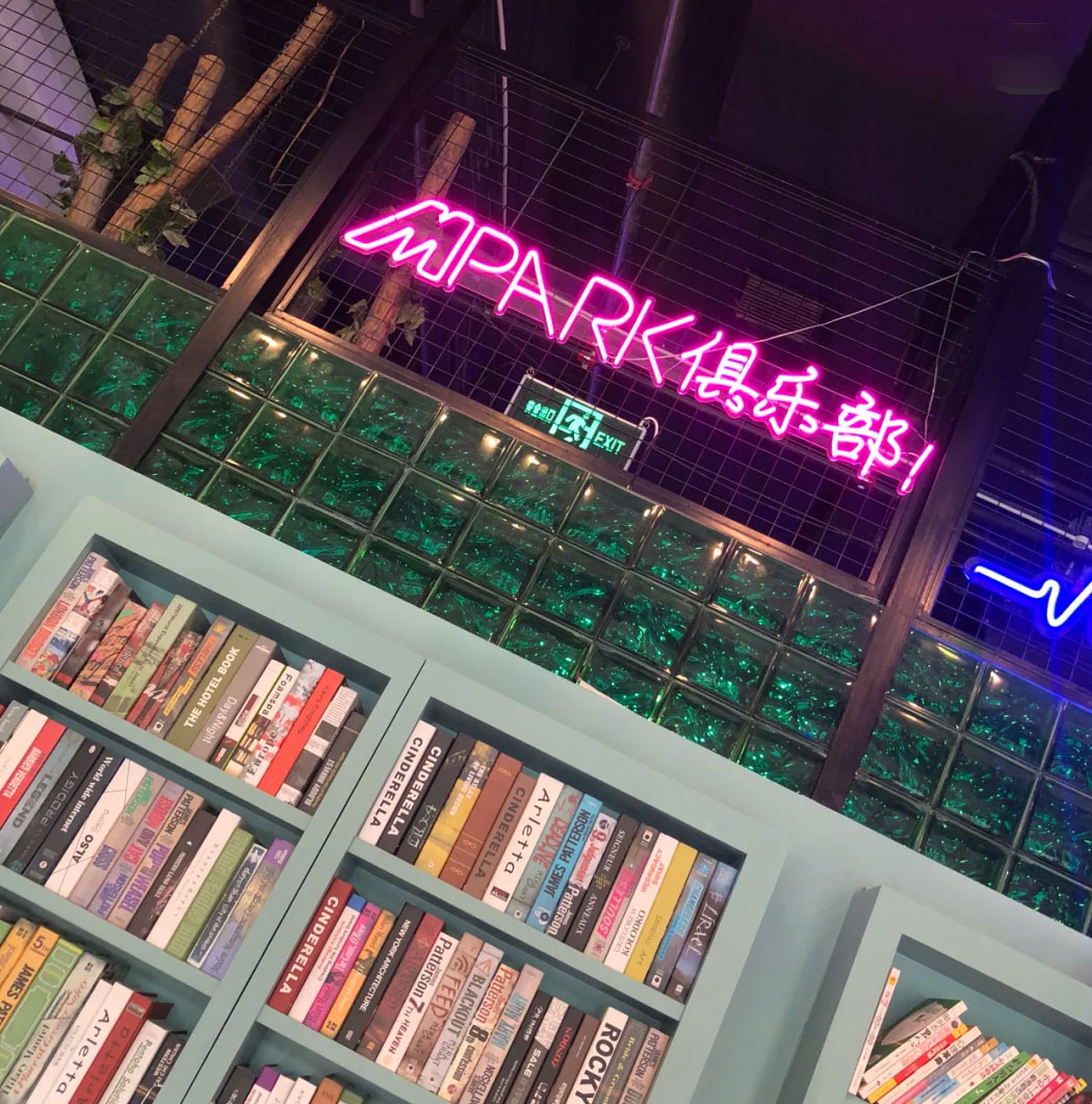 银川打卡游玩的地方,银川小菠萝网红店打卡