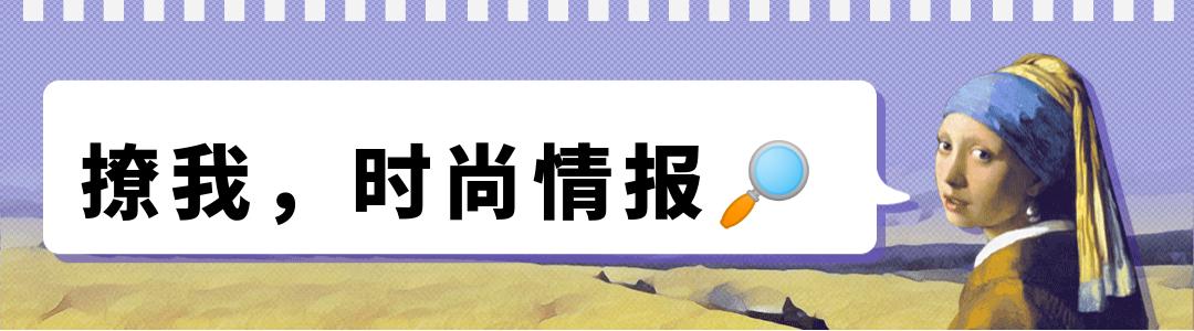黑黄皮必入手的10支超显白口红,一生必入口红