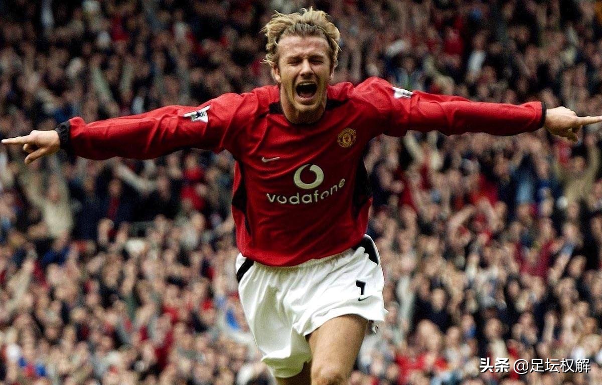 任意球大师盘点,世界足坛十大任意球大师是谁