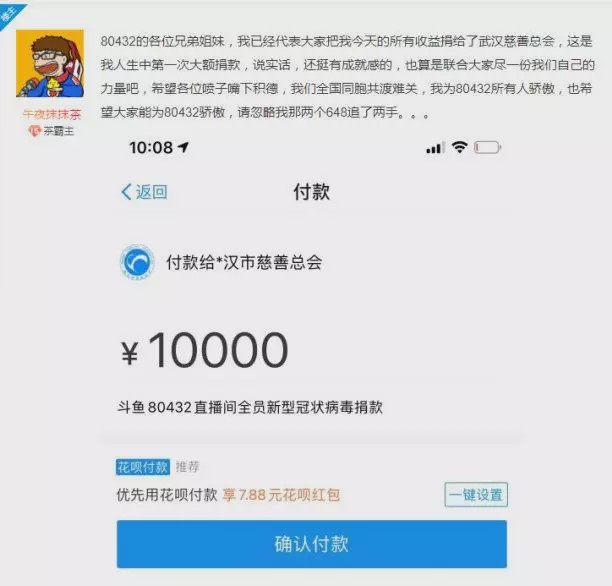 宅家游戏生活,宅家不玩游戏的后果有哪些