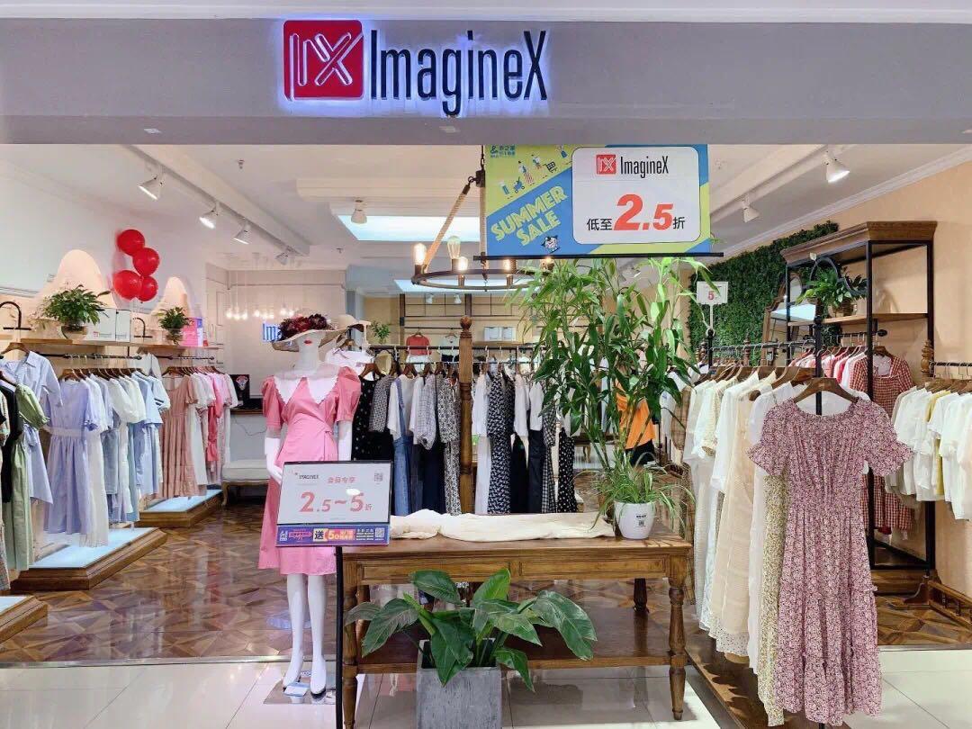 近期商场趋势,商场折扣资讯