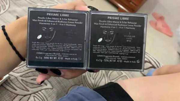 代购的美妆是真的假的,美妆海外代购靠谱吗