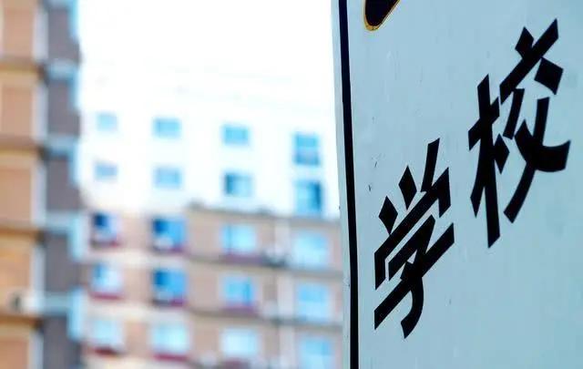 深圳的教育资源真的很好吗,深圳的教育真的比外地好吗