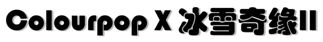 lv英雄联盟联名款赛娜,lv英雄联盟联名手表多少钱