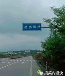 大姐gif搞笑图片,搞笑表情真人动图大全