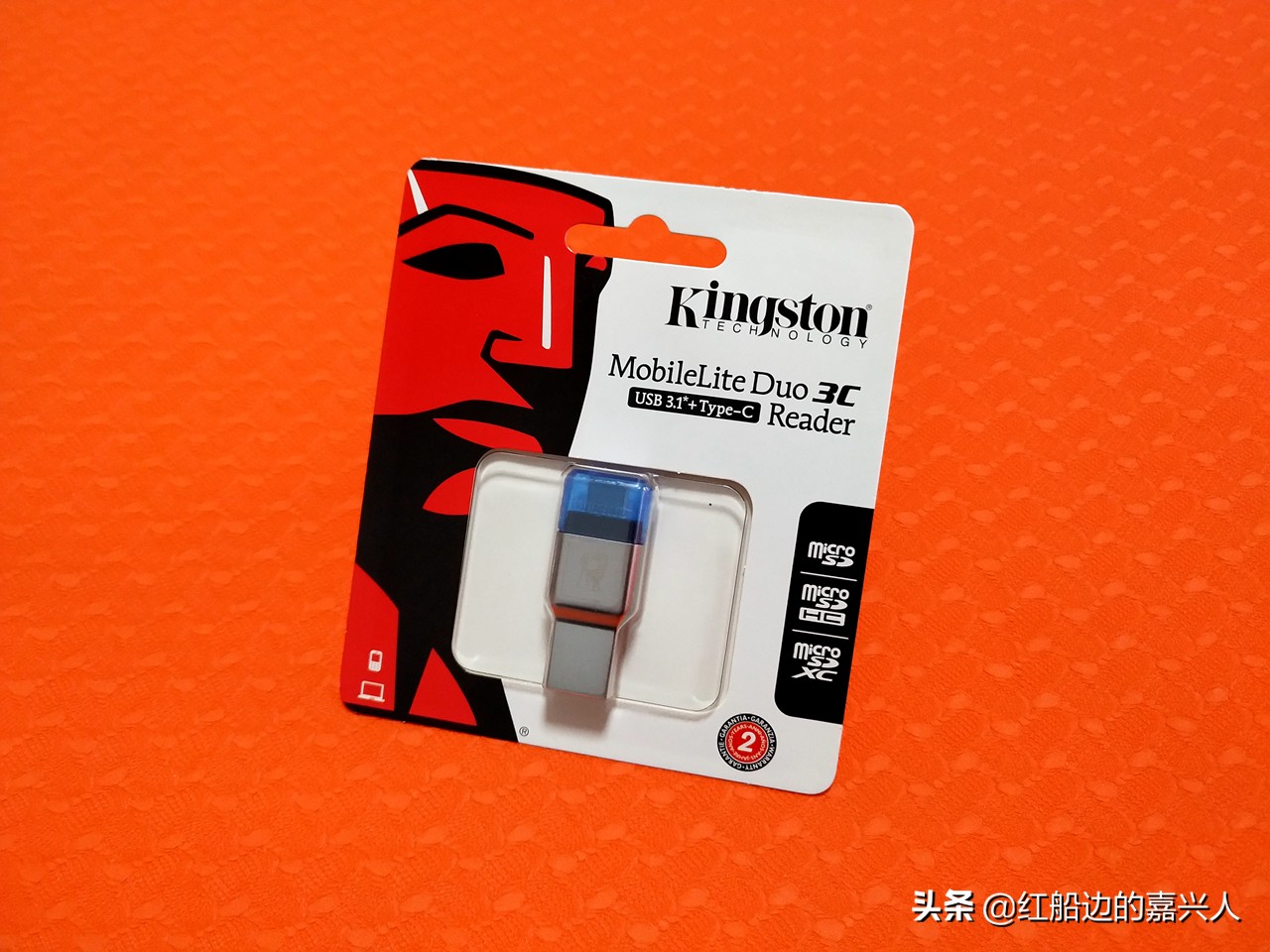 手机电脑平板都能用，金士顿USB3.1双接口读卡器简测分享！