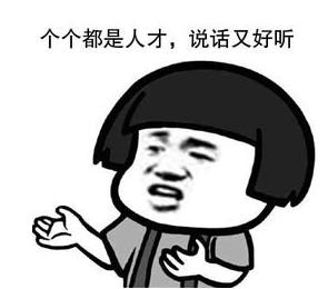 升到50怎么领取50直升券,喵币升级怎样可以一下升5级