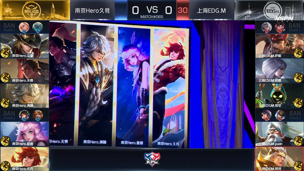 樊叔kpl深度解析,gemini说久哲bp完直接坐下打比赛